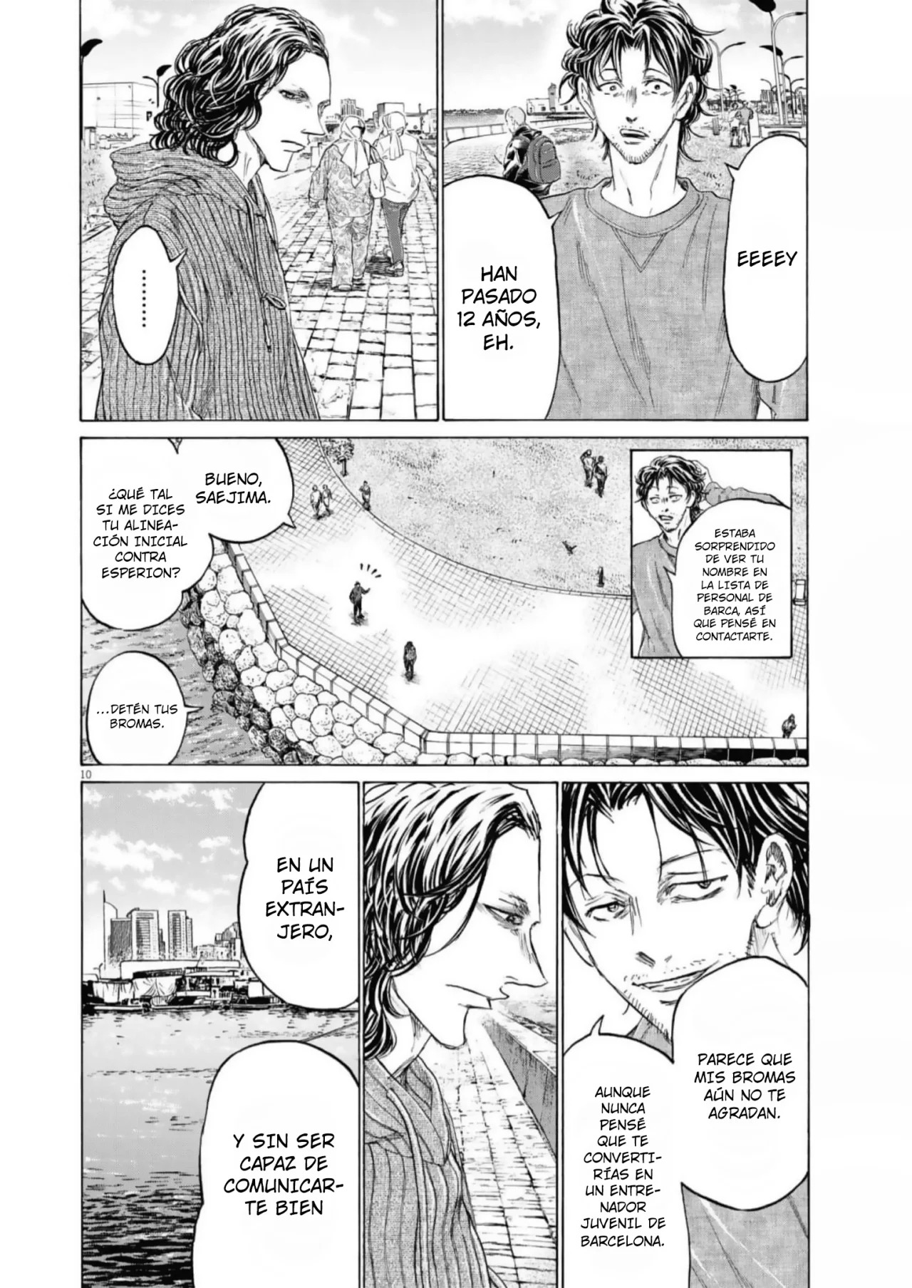 Read Ao ashi Español Manga Online