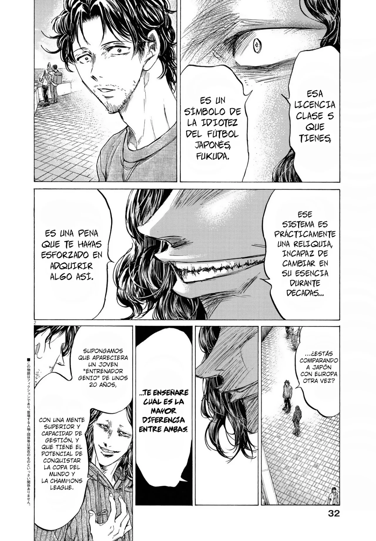 Read Ao ashi Español Manga Online