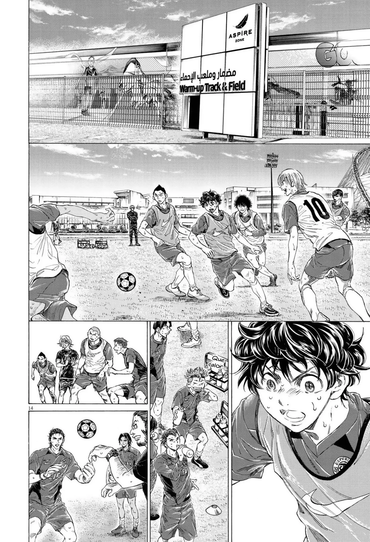 Read Ao ashi Español Manga Online