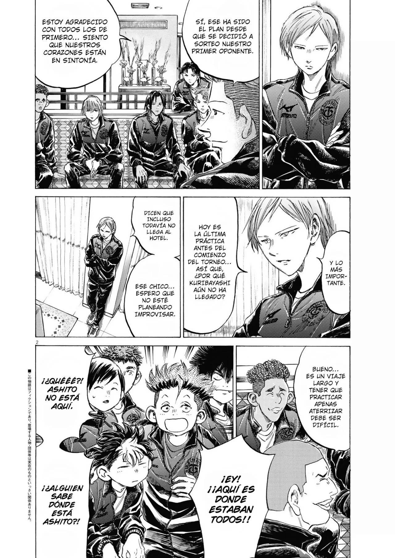 Read Ao ashi Español Manga Online