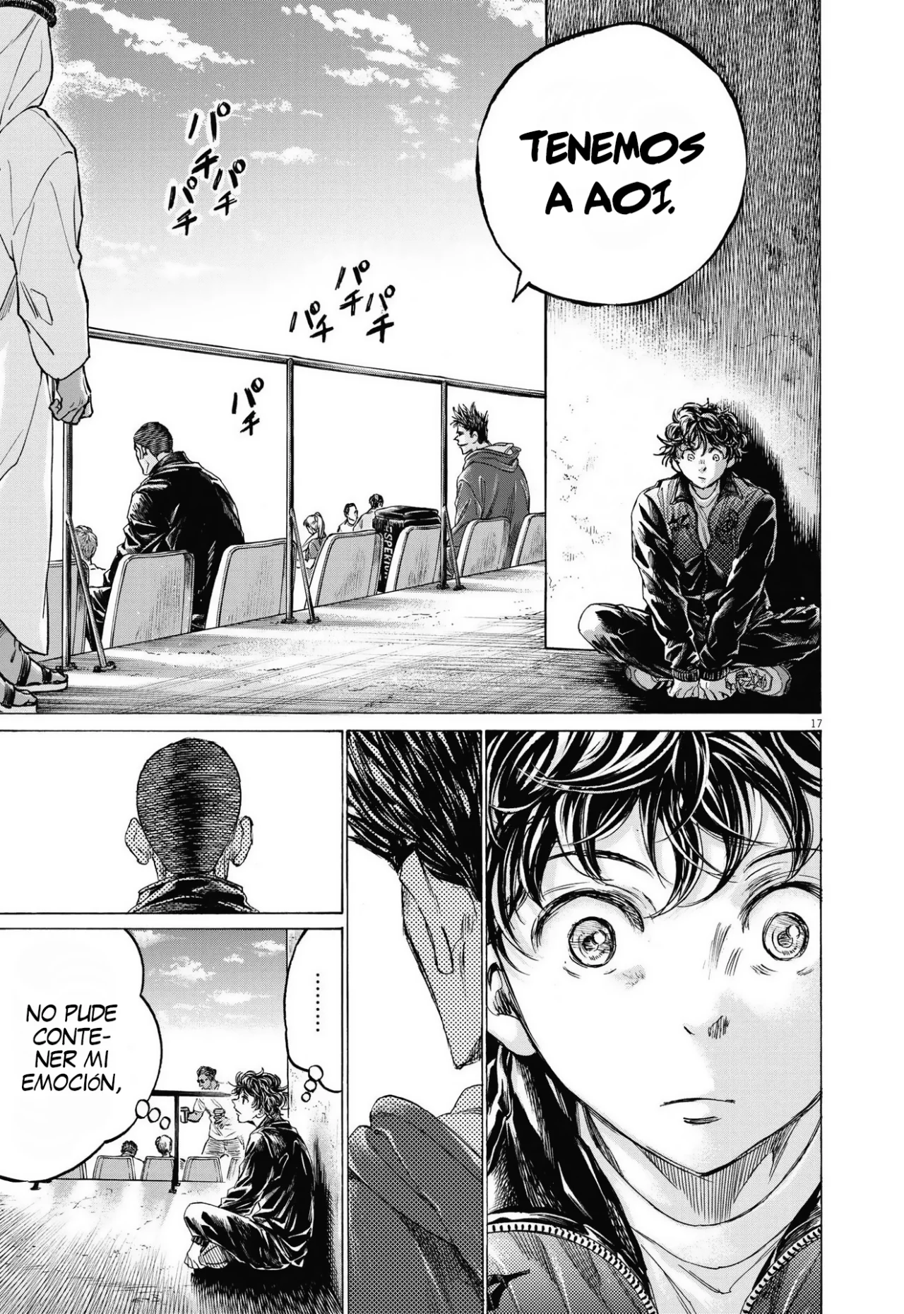 Read Ao ashi Español Manga Online