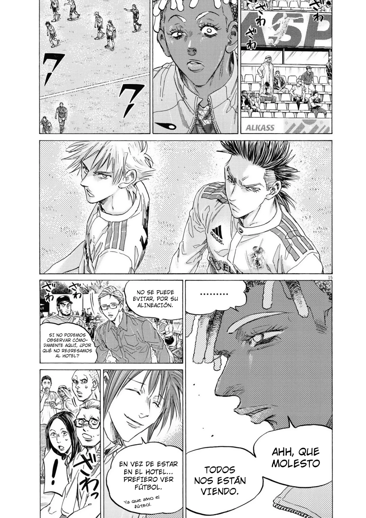 Read Ao ashi Español Manga Online