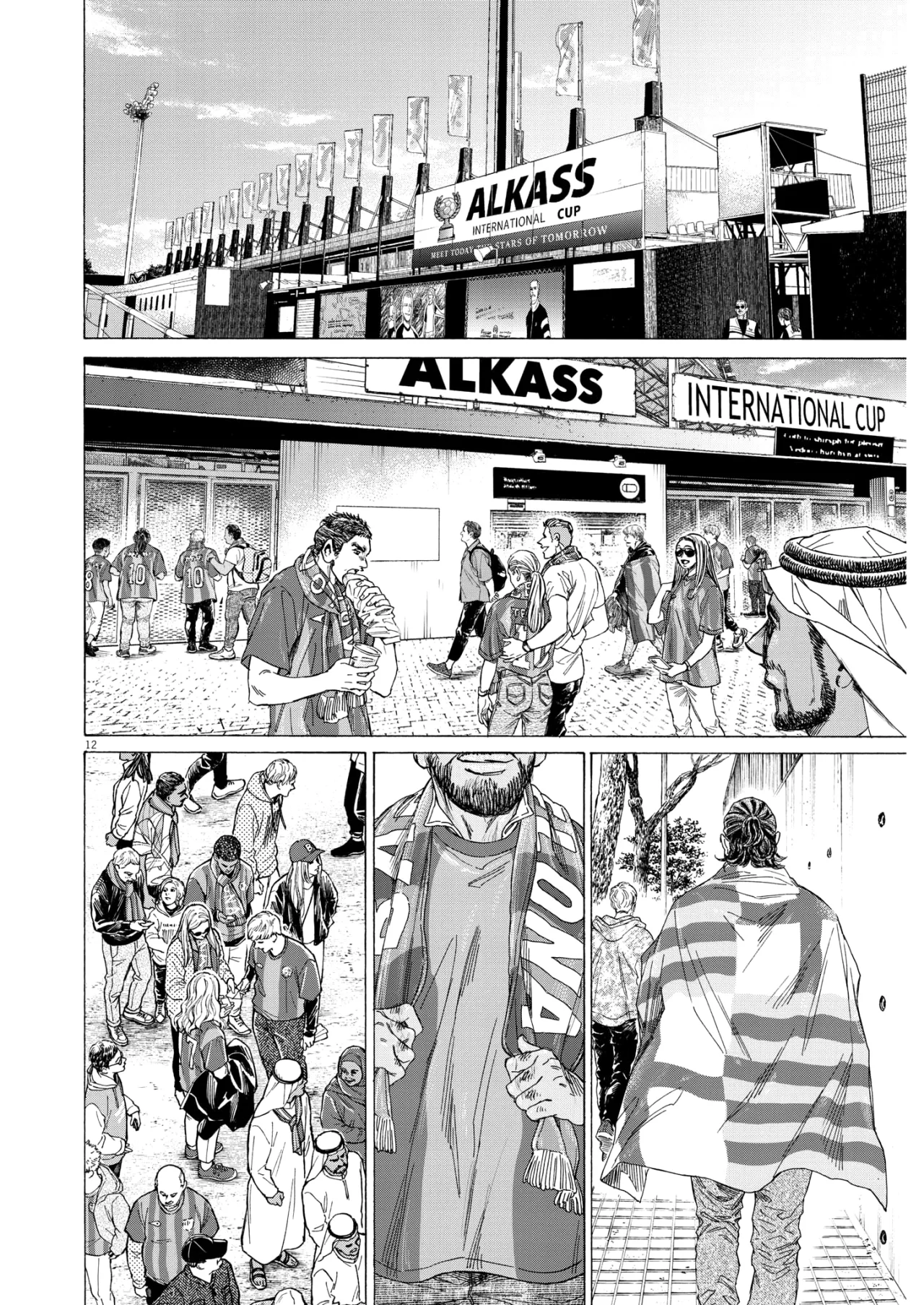 Read Ao ashi Español Manga Online