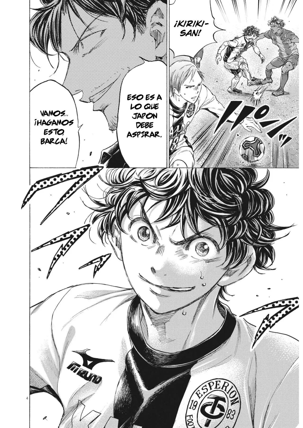 Read Ao ashi Español Manga Online