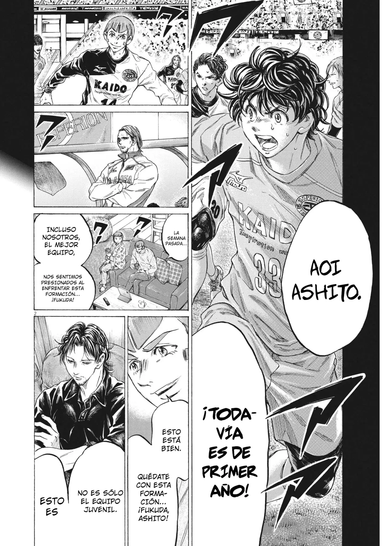 Read Ao ashi Español Manga Online