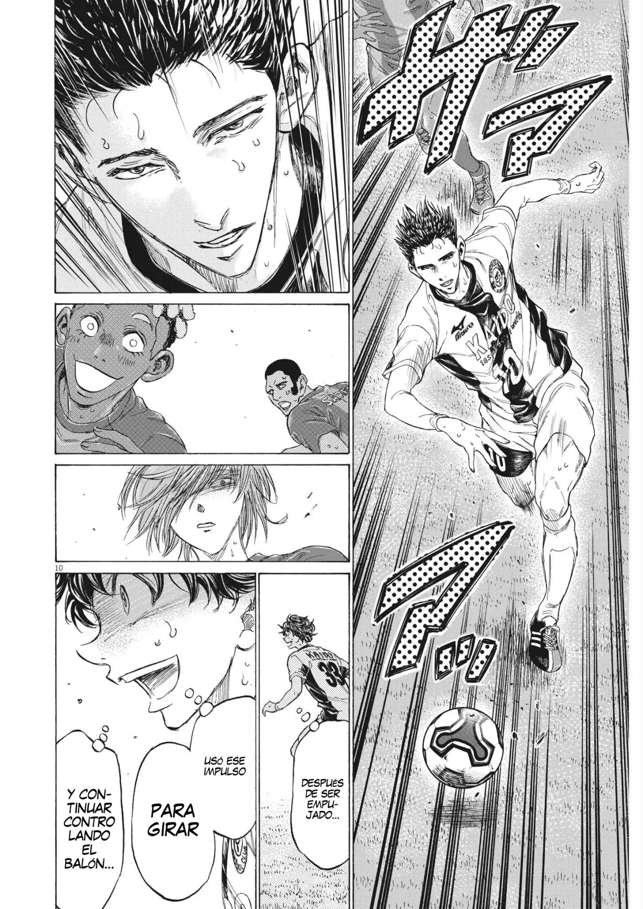 Read Ao ashi Español Manga Online