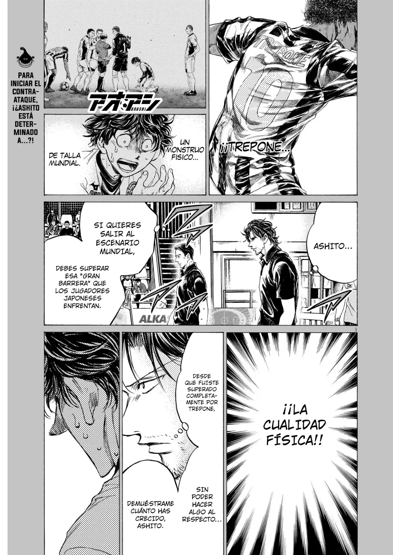 Read Ao ashi Español Manga Online