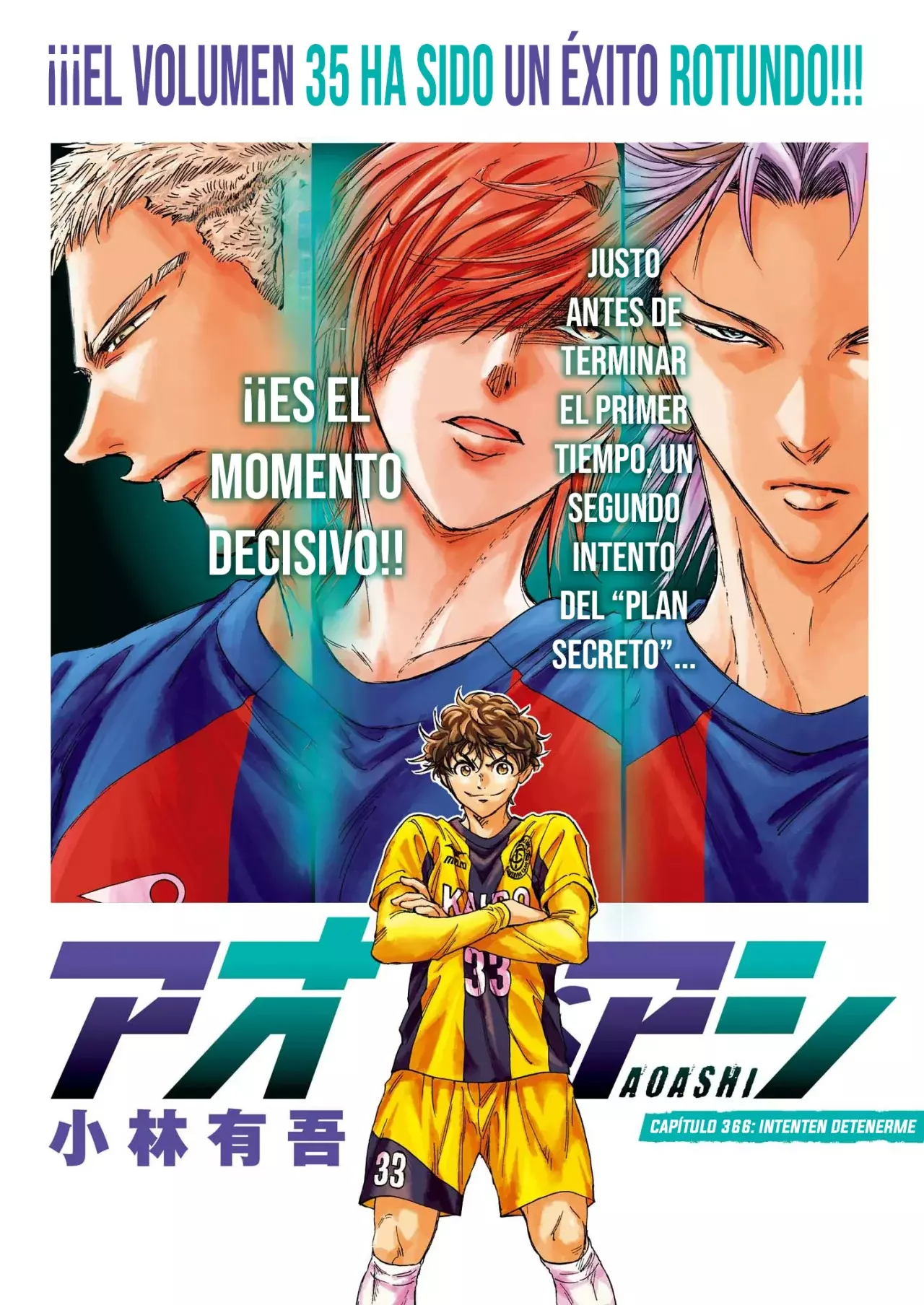 Read Ao ashi Español Manga Online