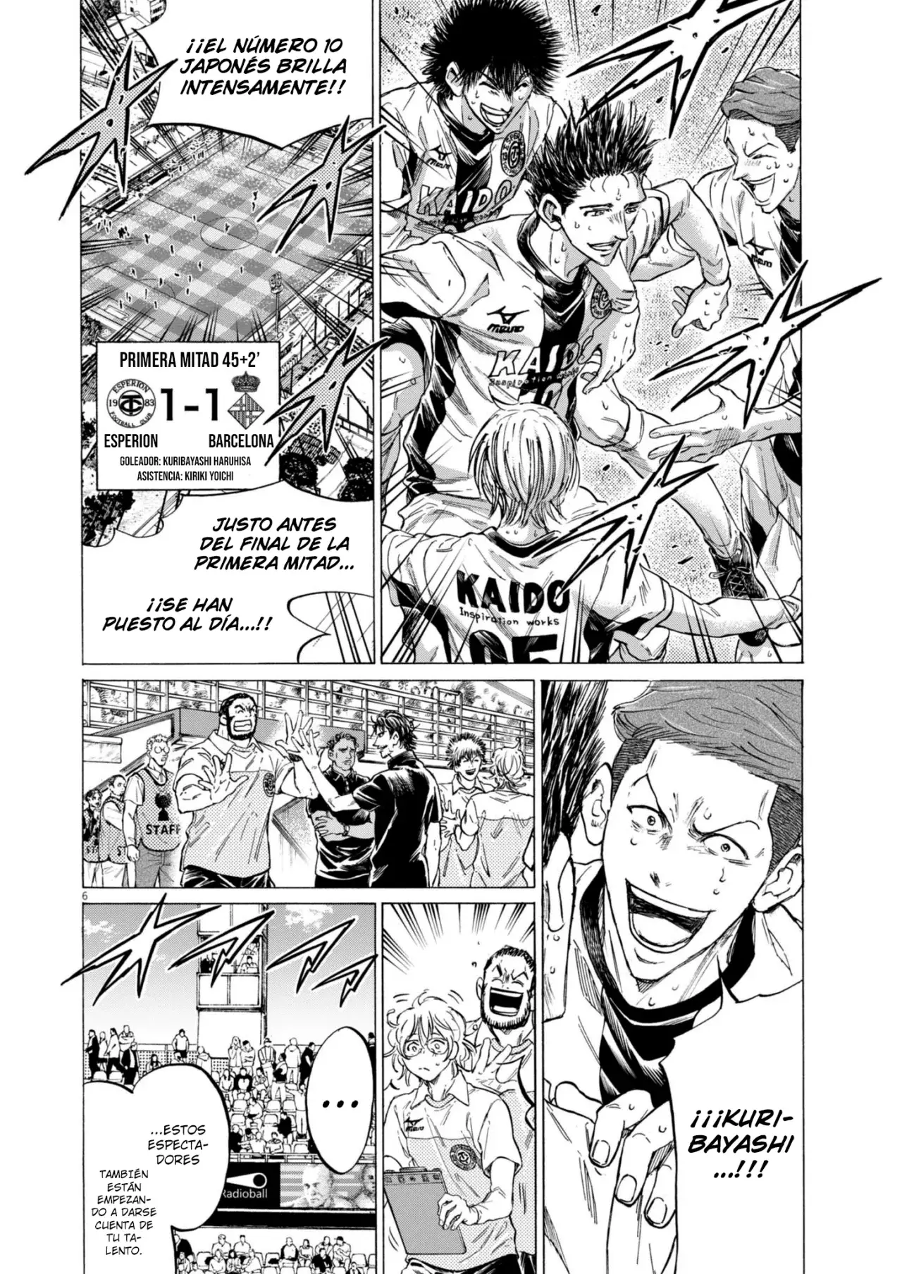 Read Ao ashi Español Manga Online