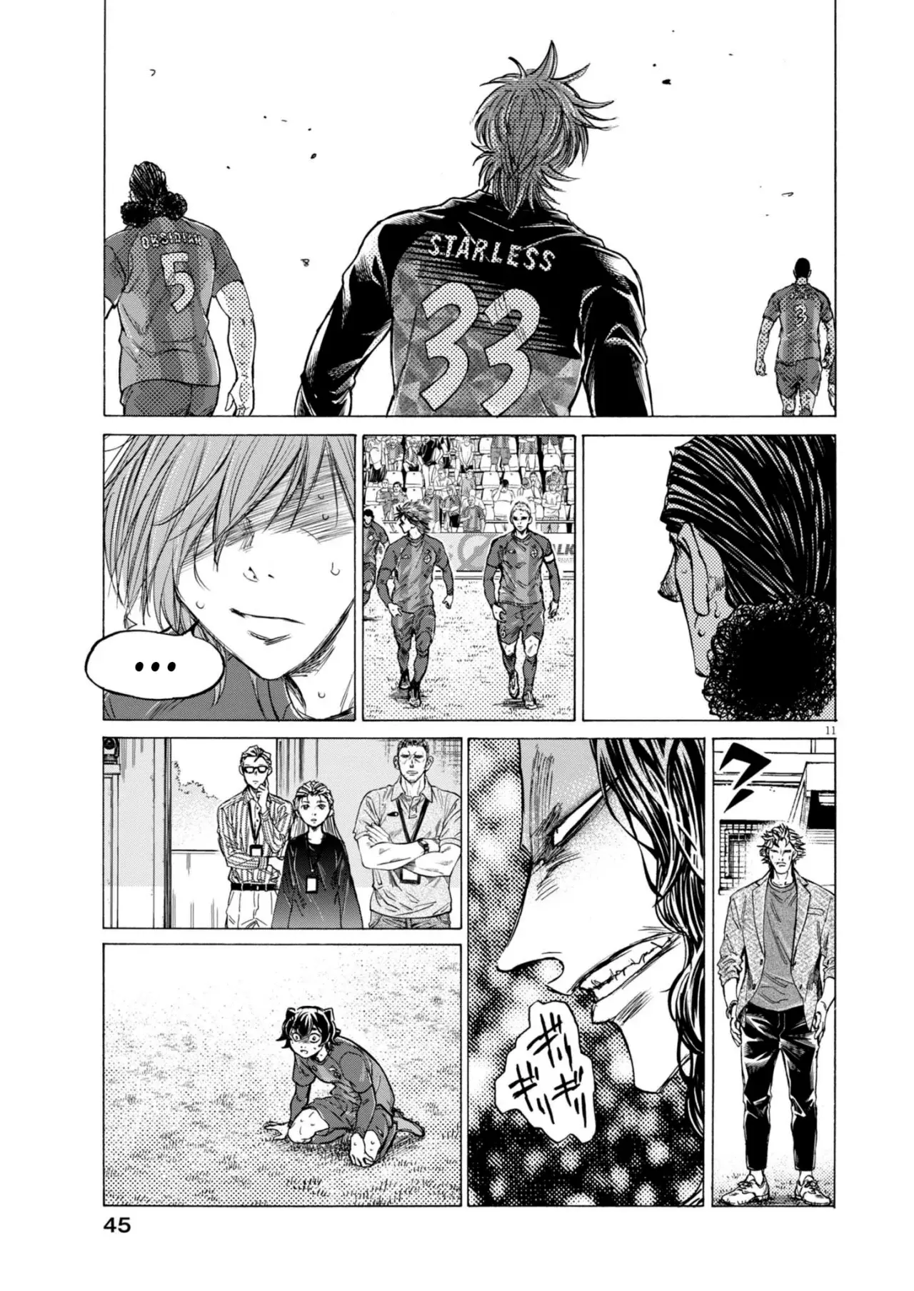 Read Ao ashi Español Manga Online