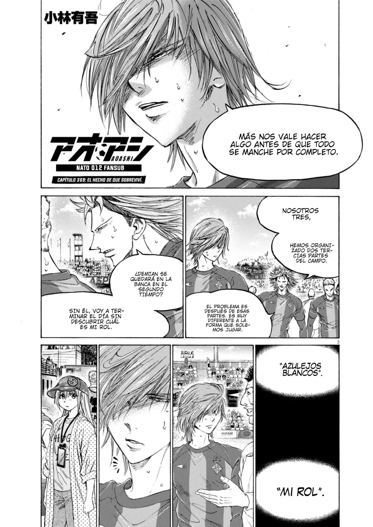 Read Ao ashi Español Manga Online