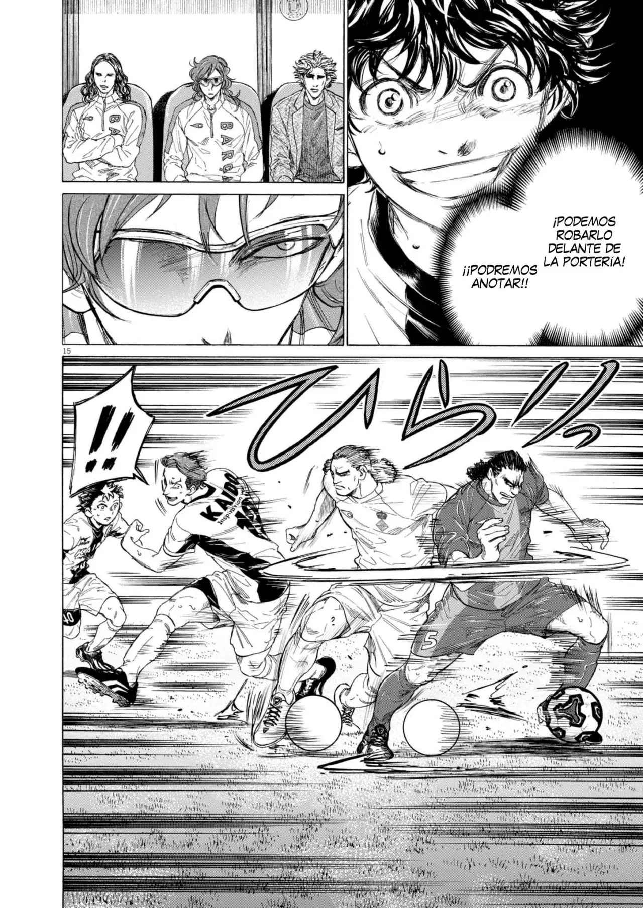 Read Ao ashi Español Manga Online