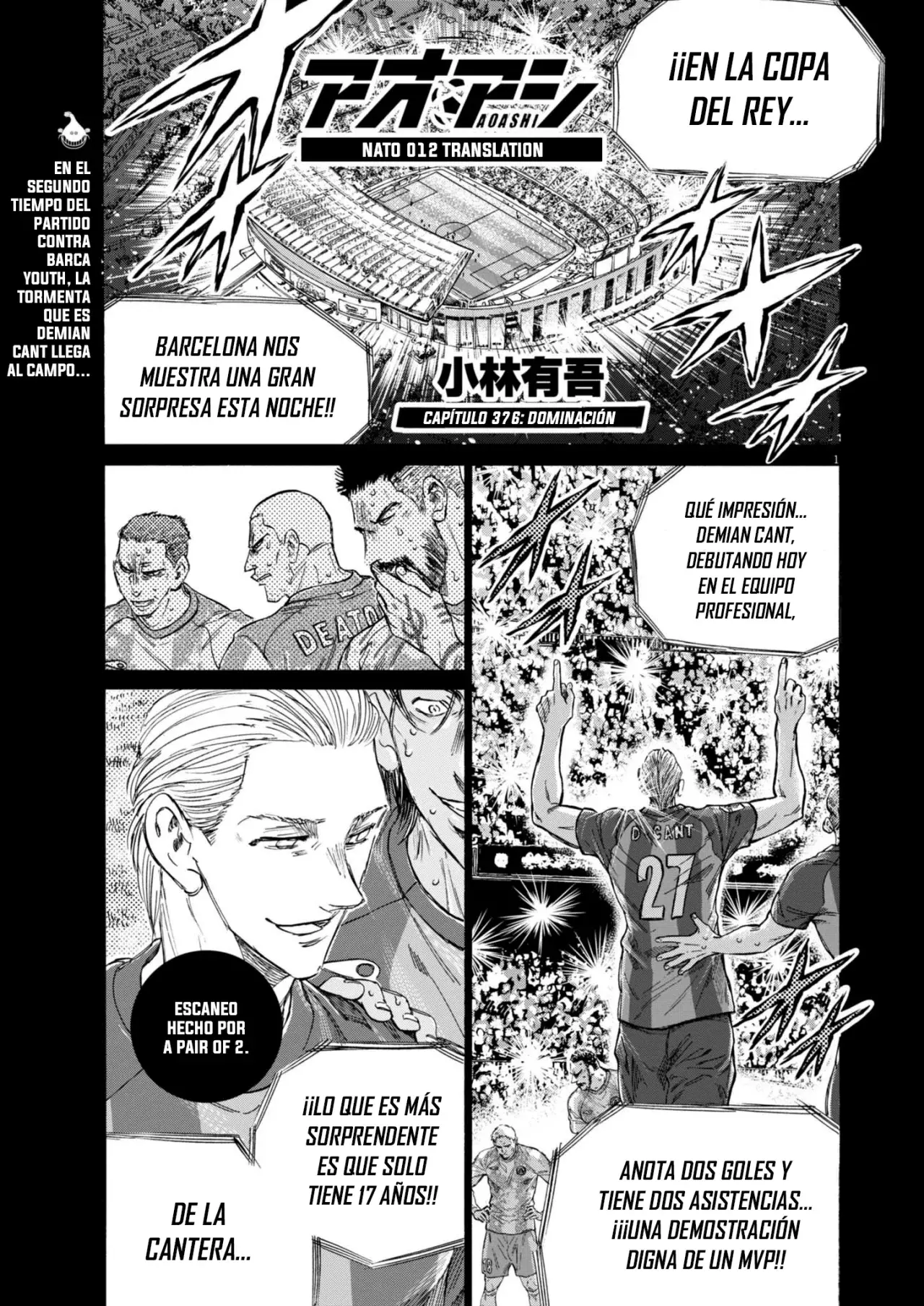 Read Ao ashi Español Manga Online
