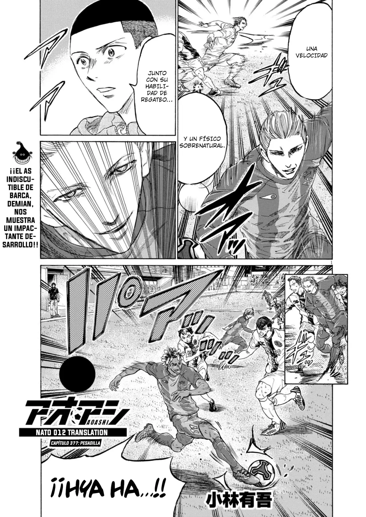 Read Ao ashi Español Manga Online