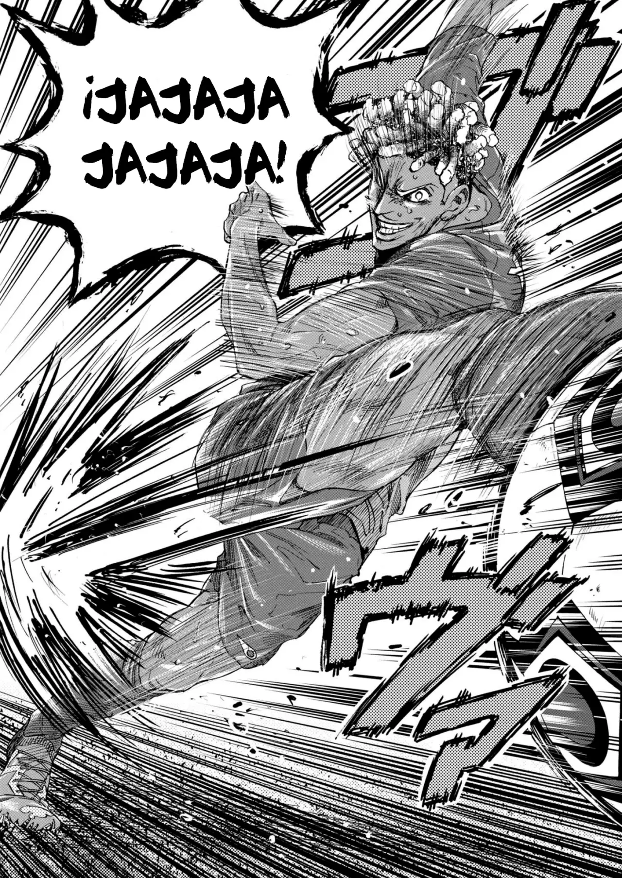 Read Ao ashi Español Manga Online