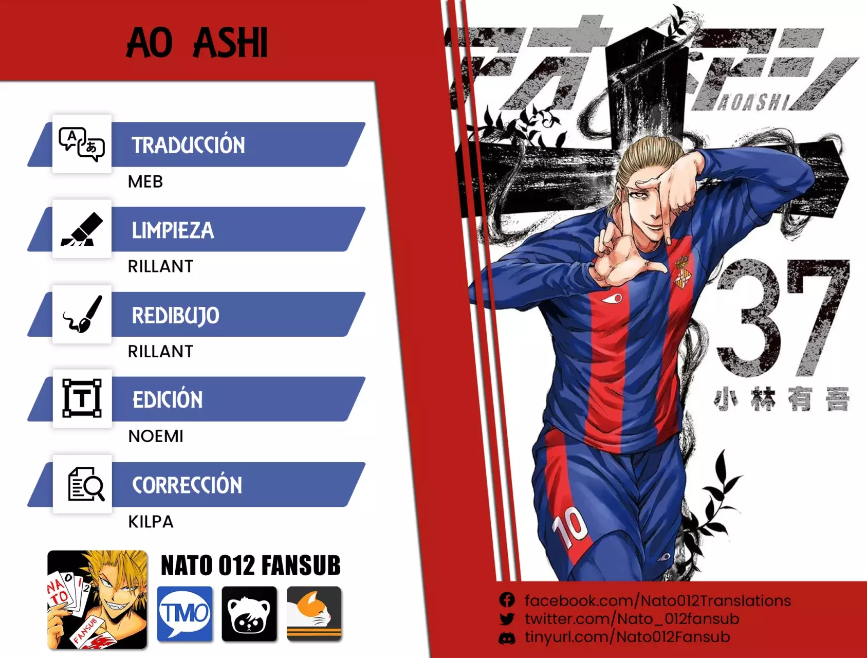 Read Ao ashi Español Manga Online