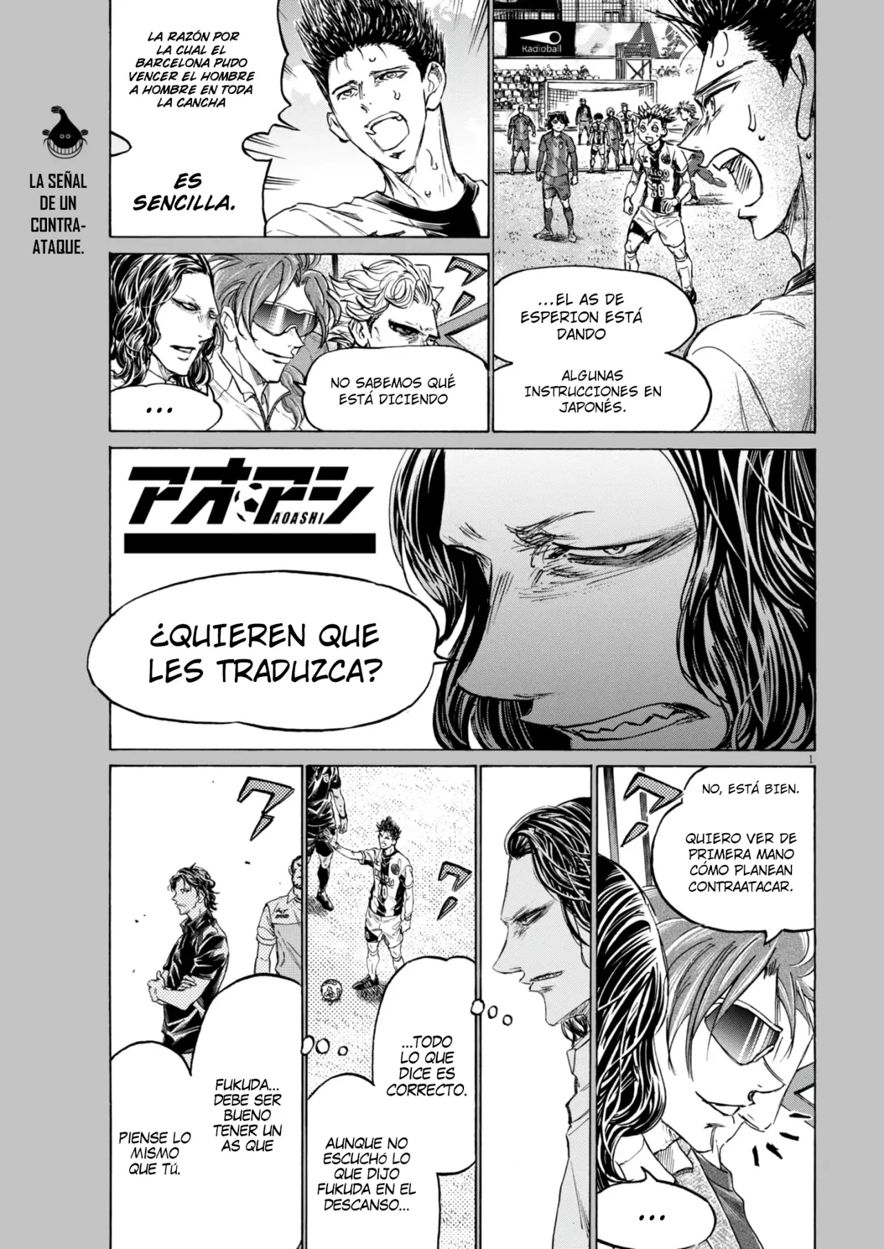 Read Ao ashi Español Manga Online