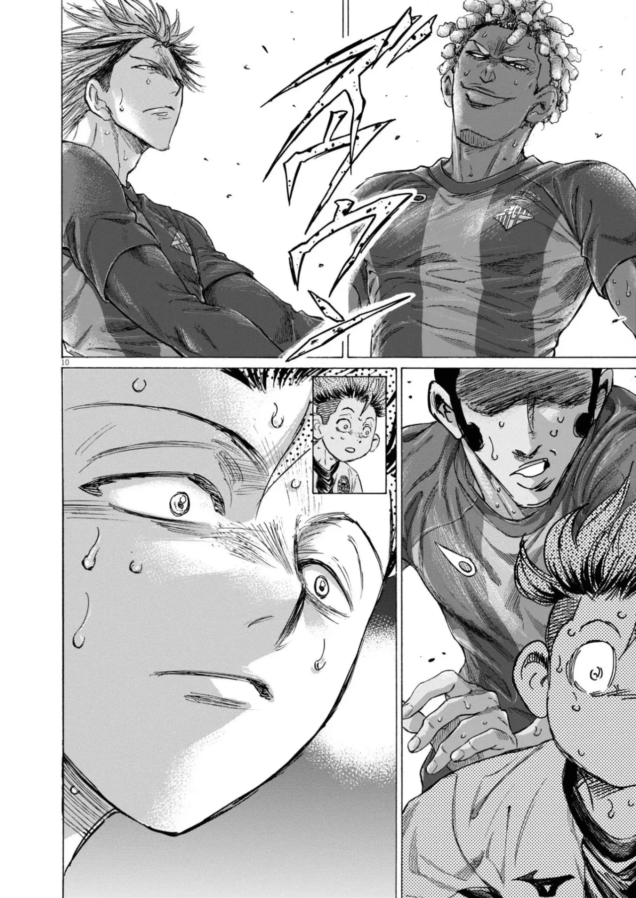 Read Ao ashi Español Manga Online