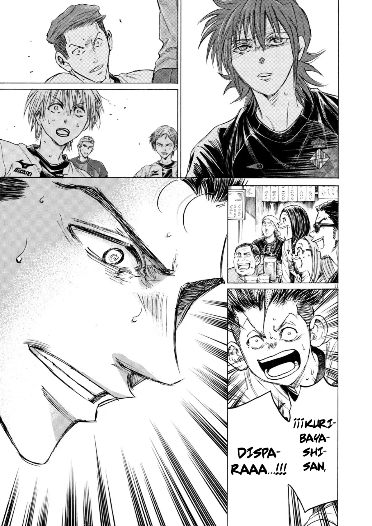 Read Ao ashi Español Manga Online