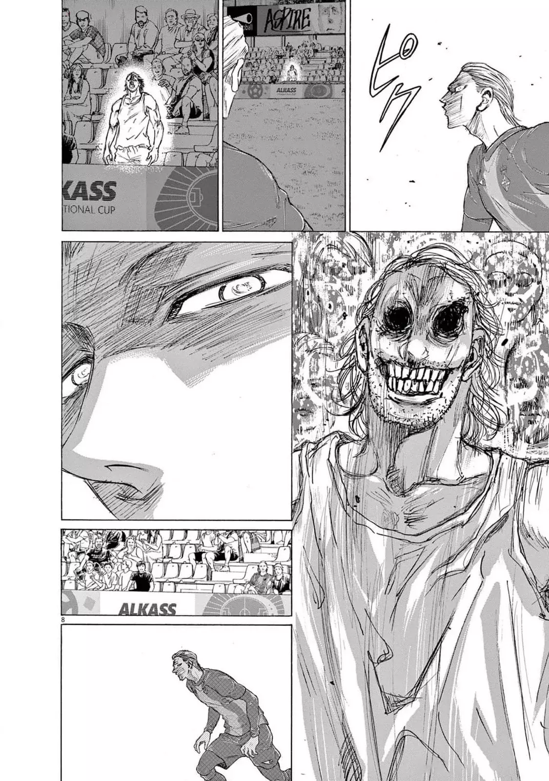 Read Ao ashi Español Manga Online