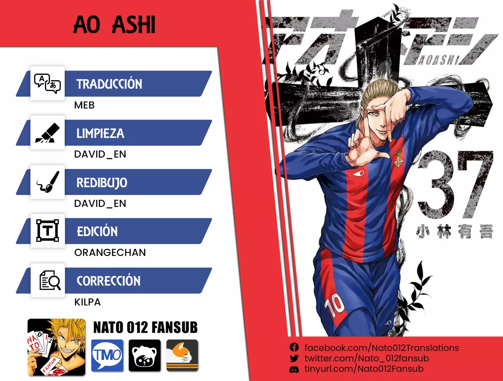 Read Ao ashi Español Manga Online