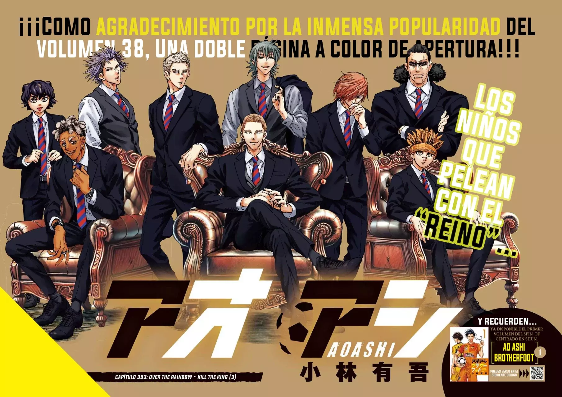 Read Ao ashi Español Manga Online