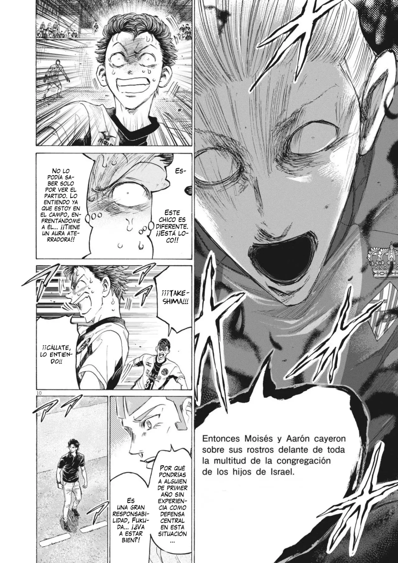 Read Ao ashi Español Manga Online