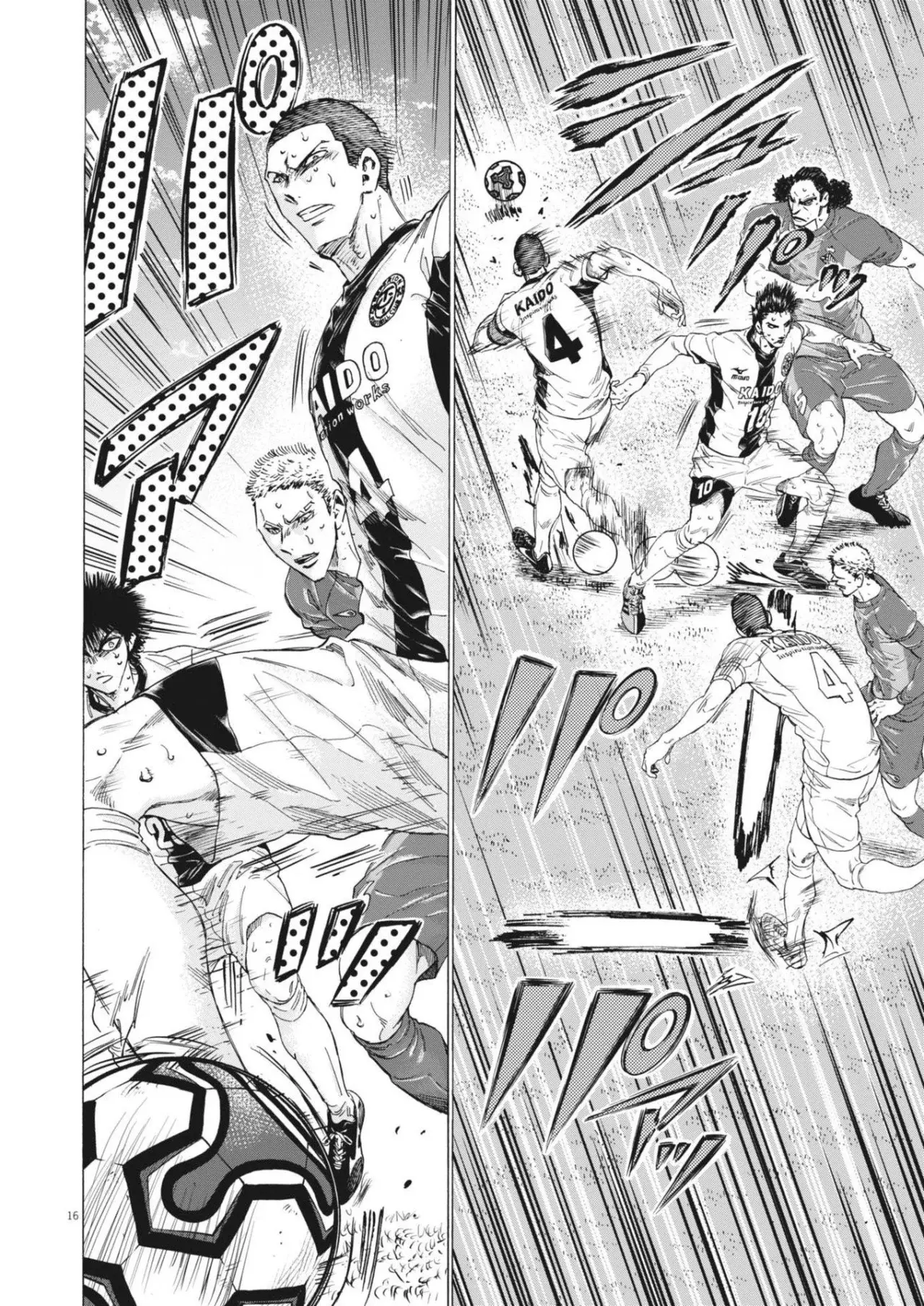 Read Ao ashi Español Manga Online