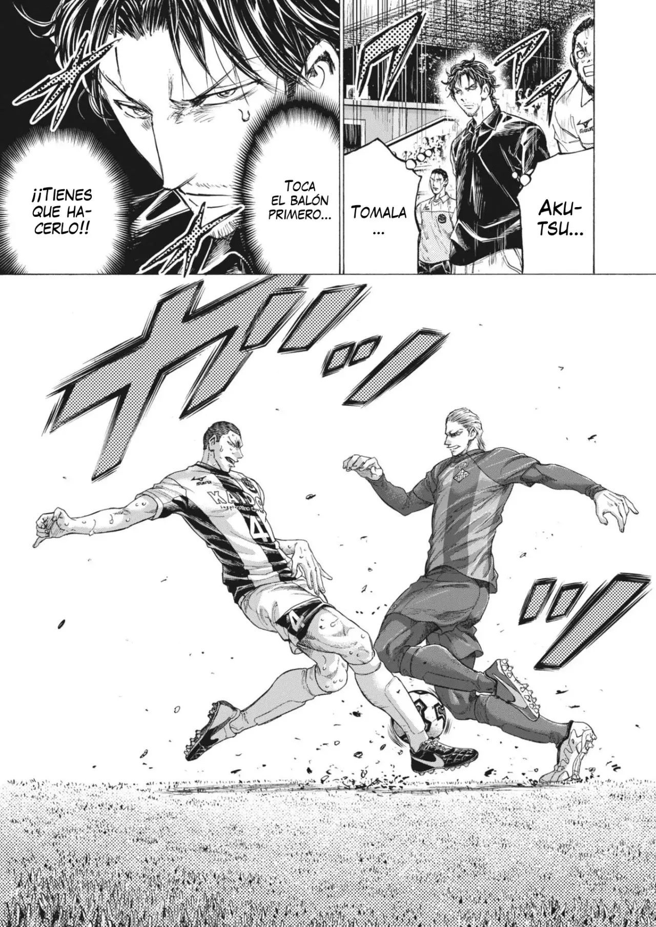 Read Ao ashi Español Manga Online