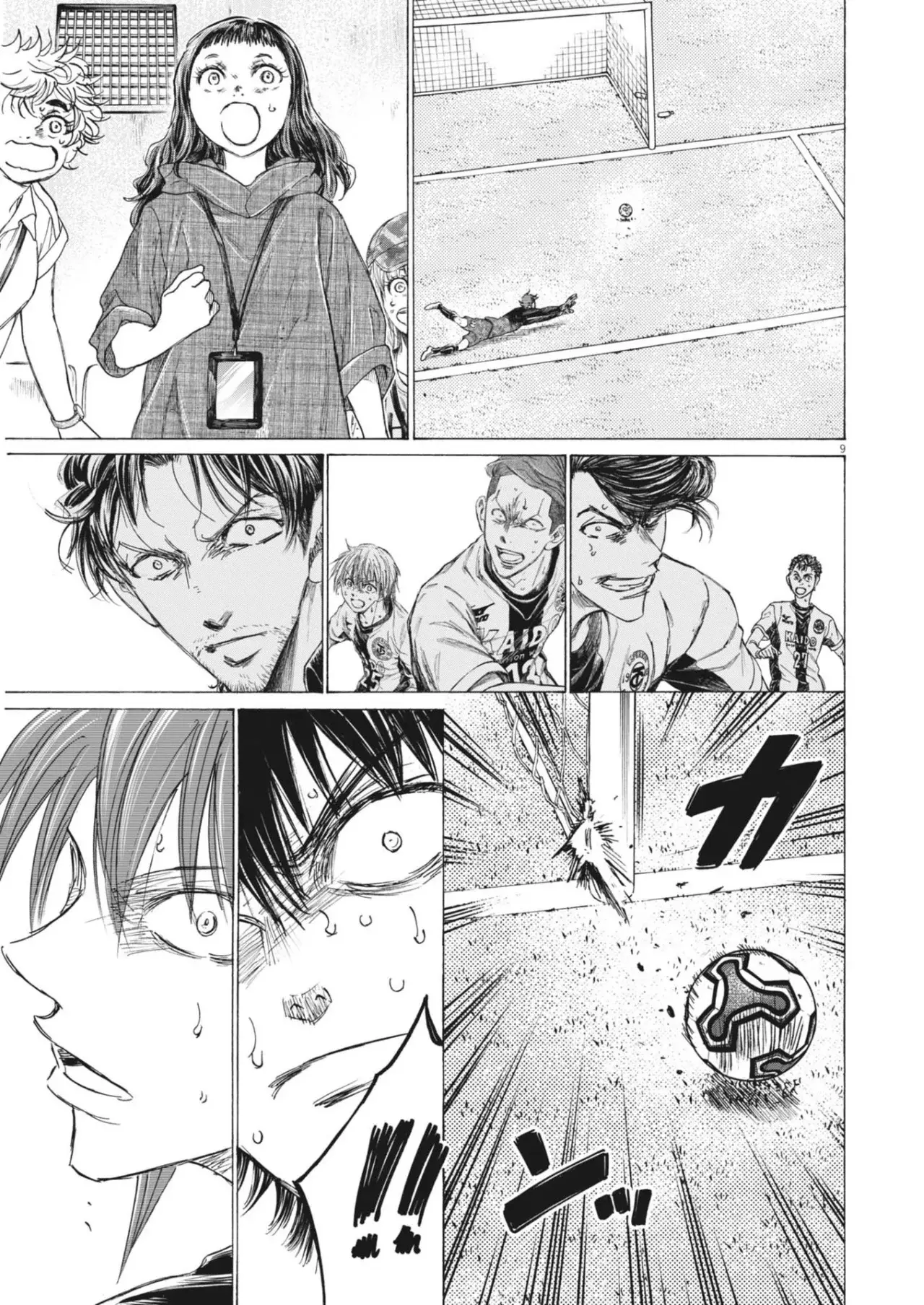 Read Ao ashi Español Manga Online