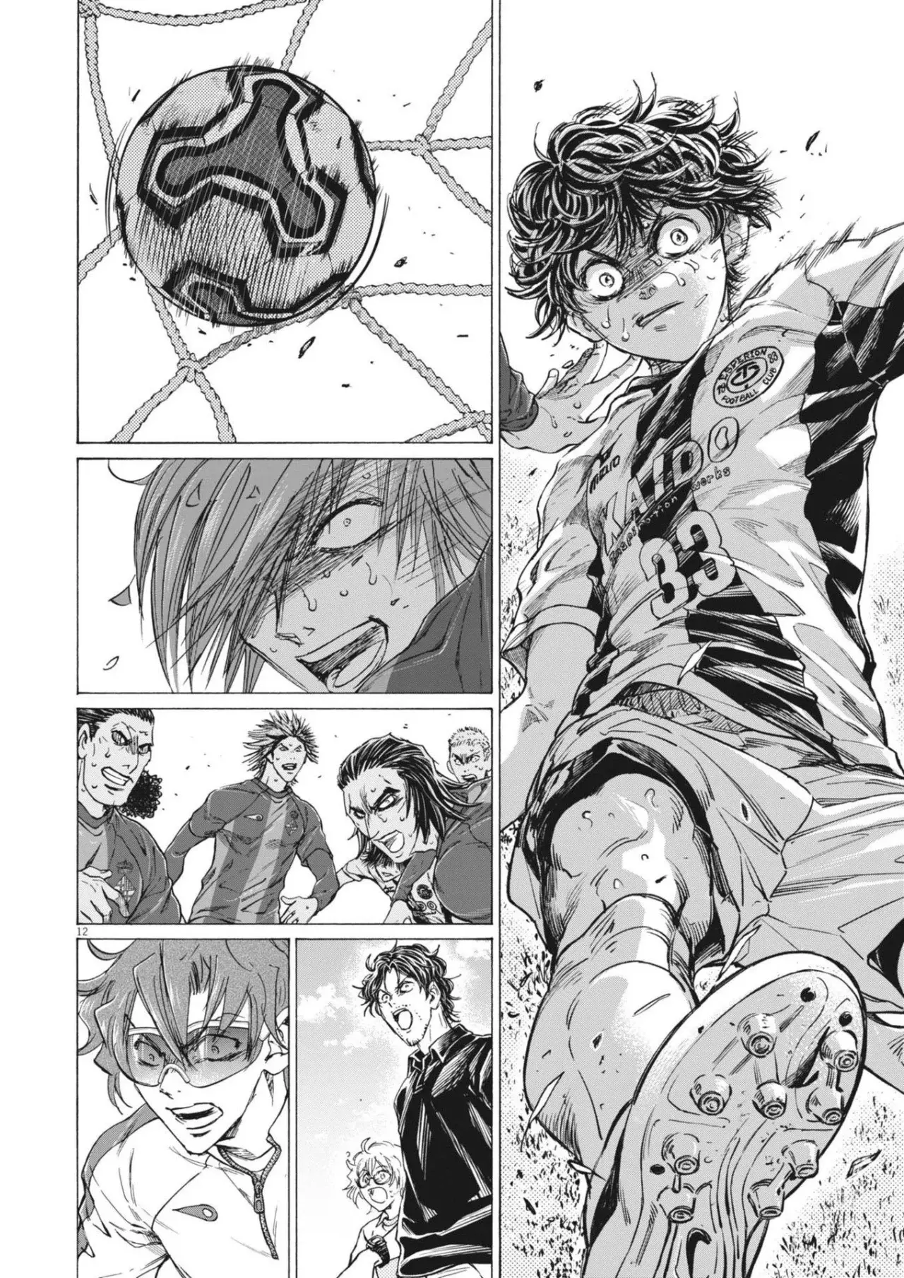 Read Ao ashi Español Manga Online