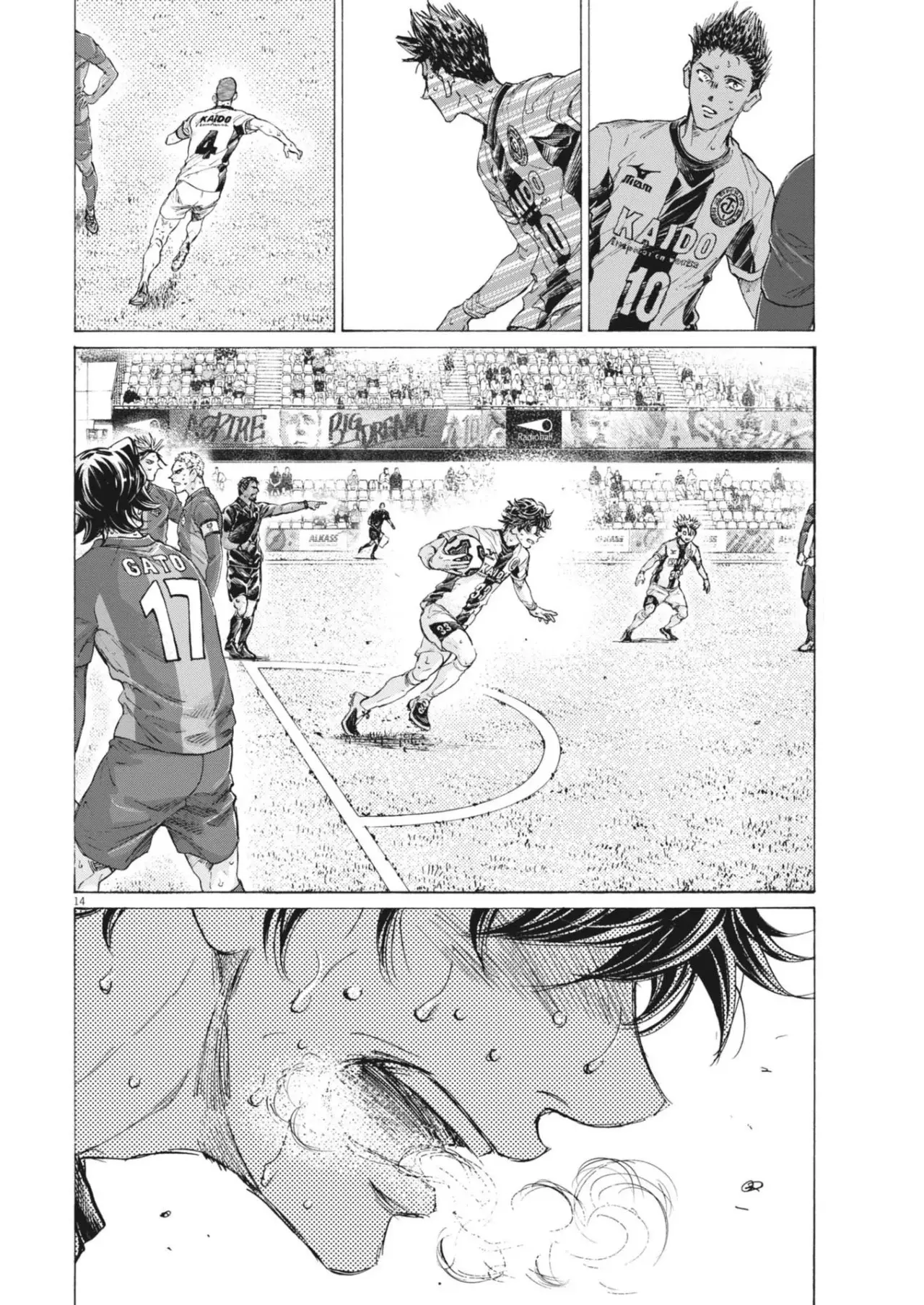 Read Ao ashi Español Manga Online