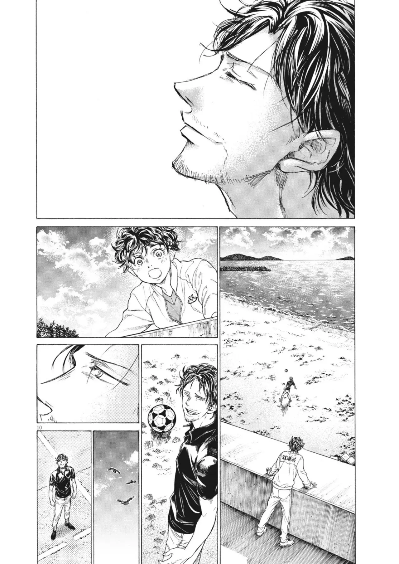 Read Ao ashi Español Manga Online