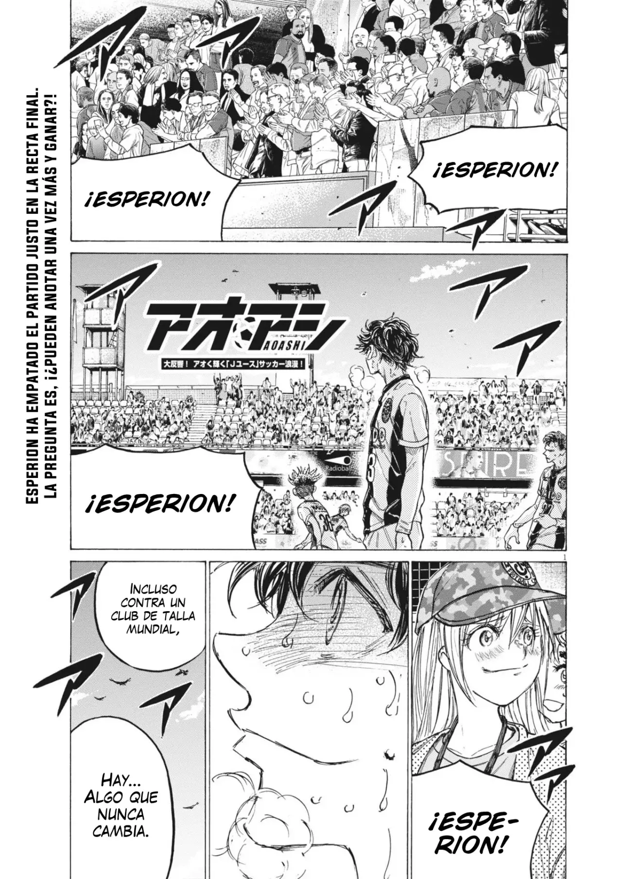 Read Ao ashi Español Manga Online