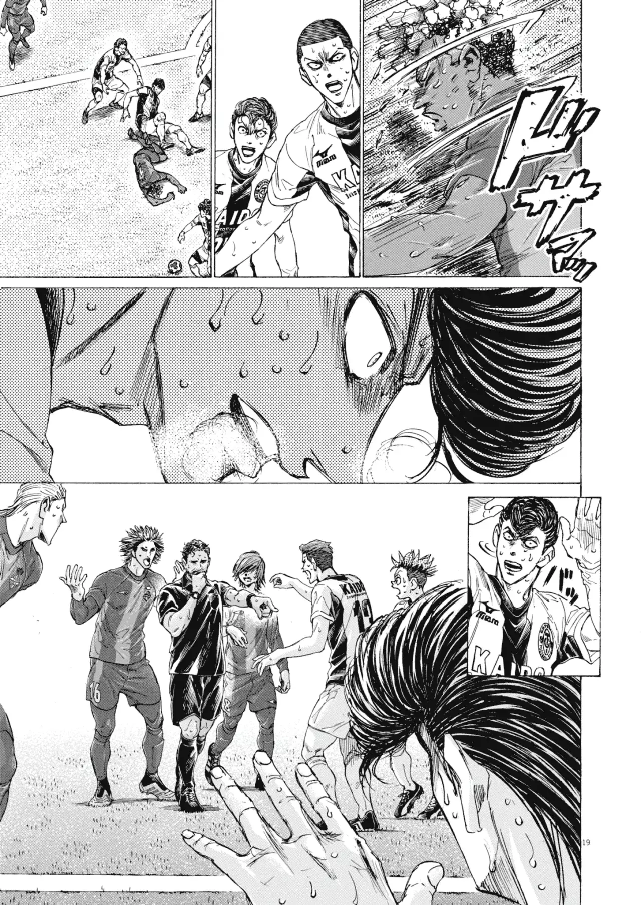 Read Ao ashi Español Manga Online