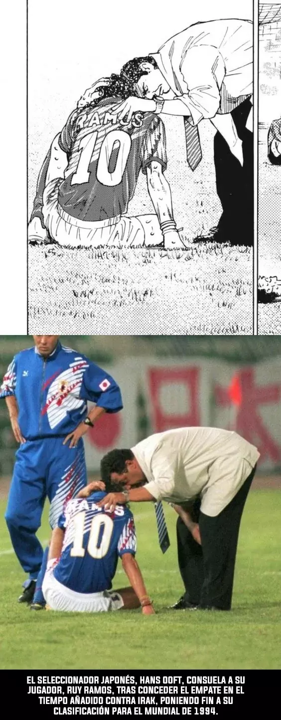 Read Ao ashi Español Manga Online