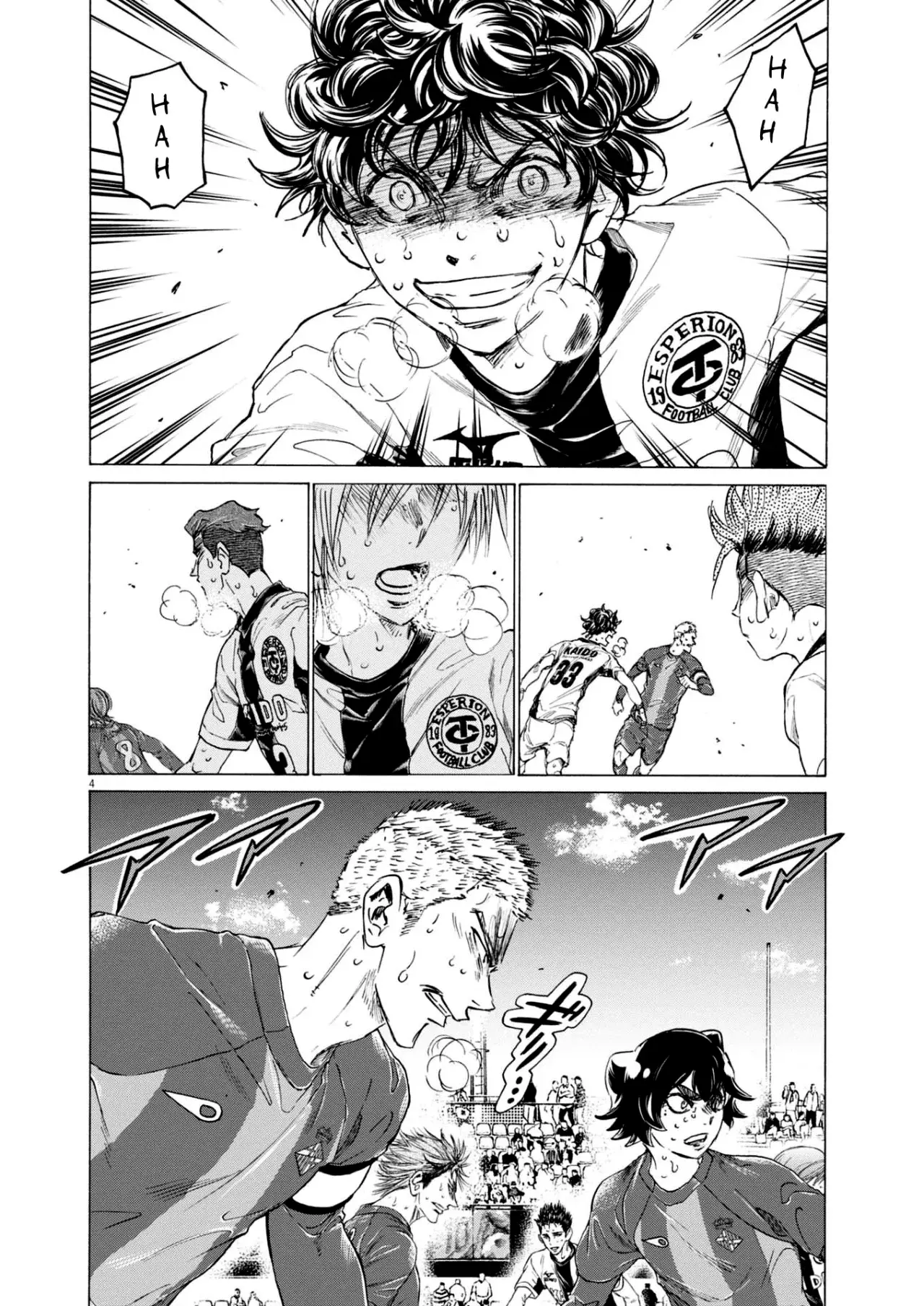 Read Ao ashi Español Manga Online