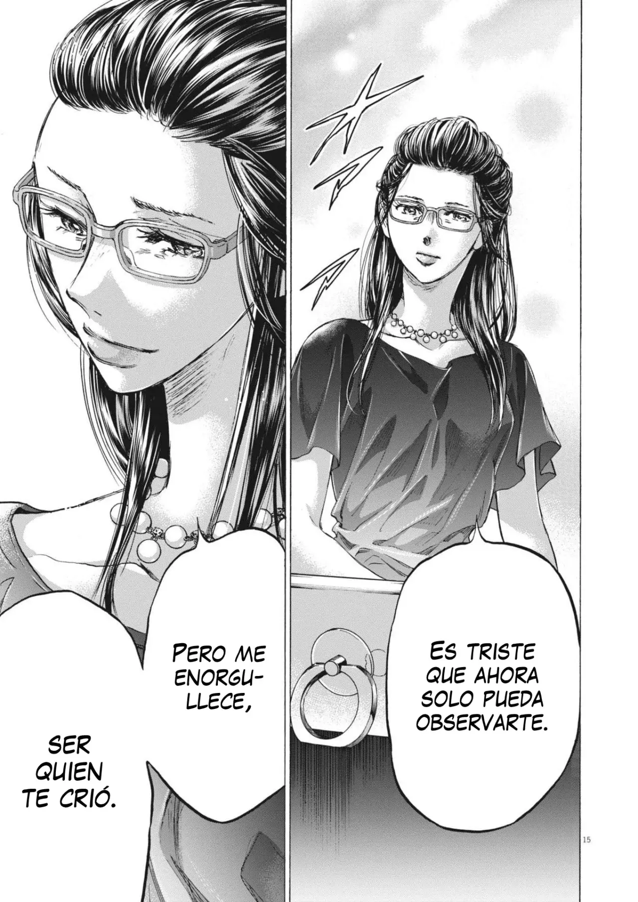 Read Ao ashi Español Manga Online