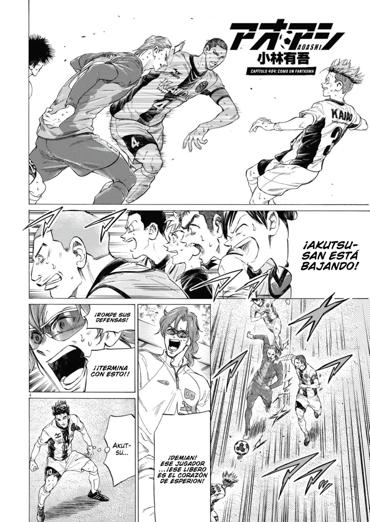 Read Ao ashi Español Manga Online