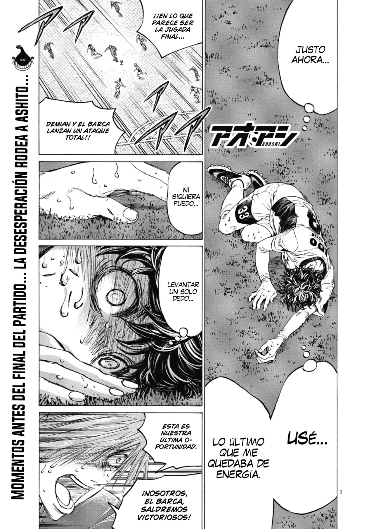 Read Ao ashi Español Manga Online