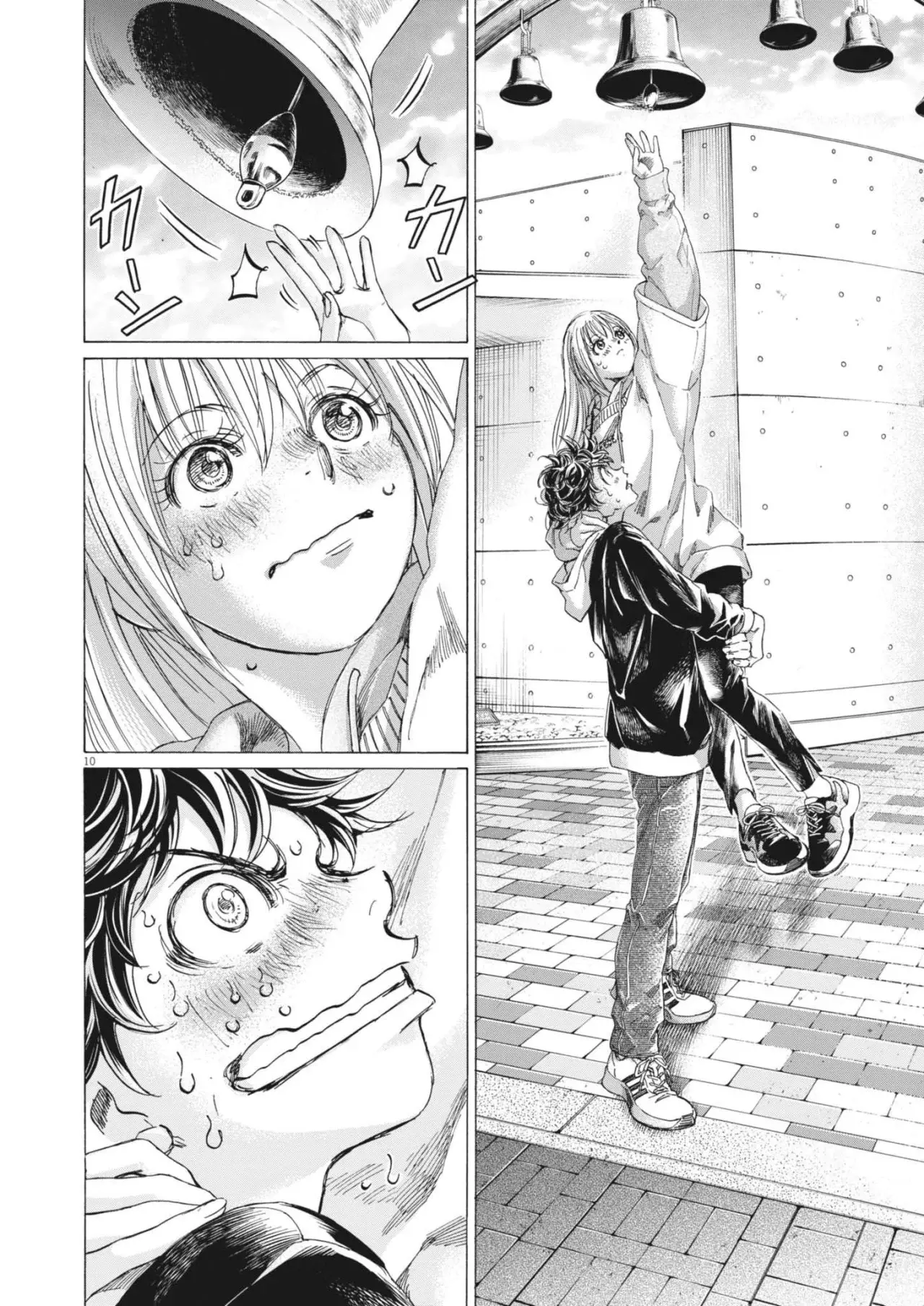 Read Ao ashi Español Manga Online