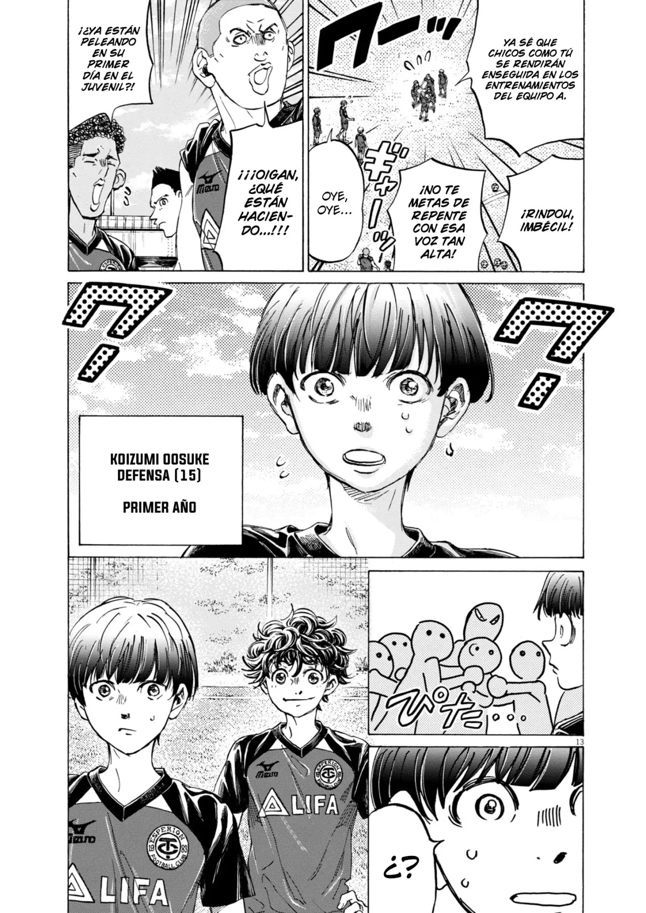 Read Ao ashi Español Manga Online