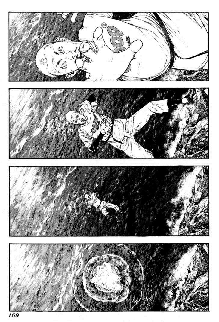 Read Ascension The Climber Español Manga Online