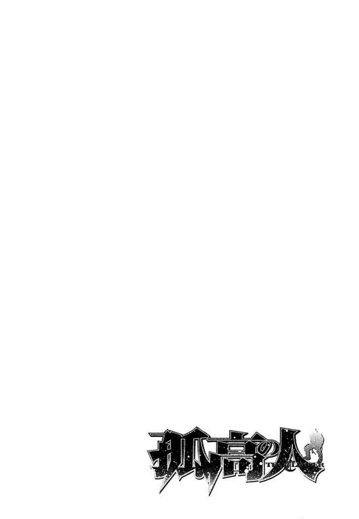 Read Ascension The Climber Español Manga Online