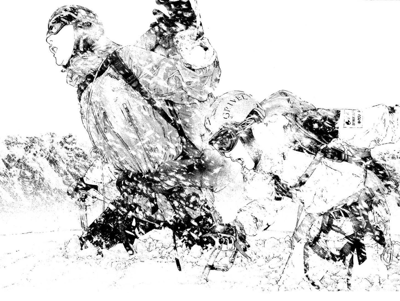 Read Ascension The Climber Español Manga Online