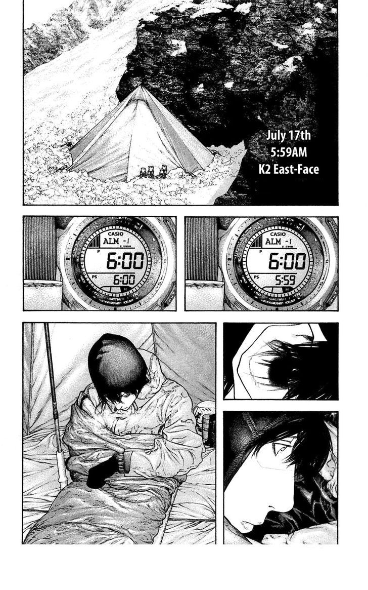 Read Ascension The Climber Español Manga Online