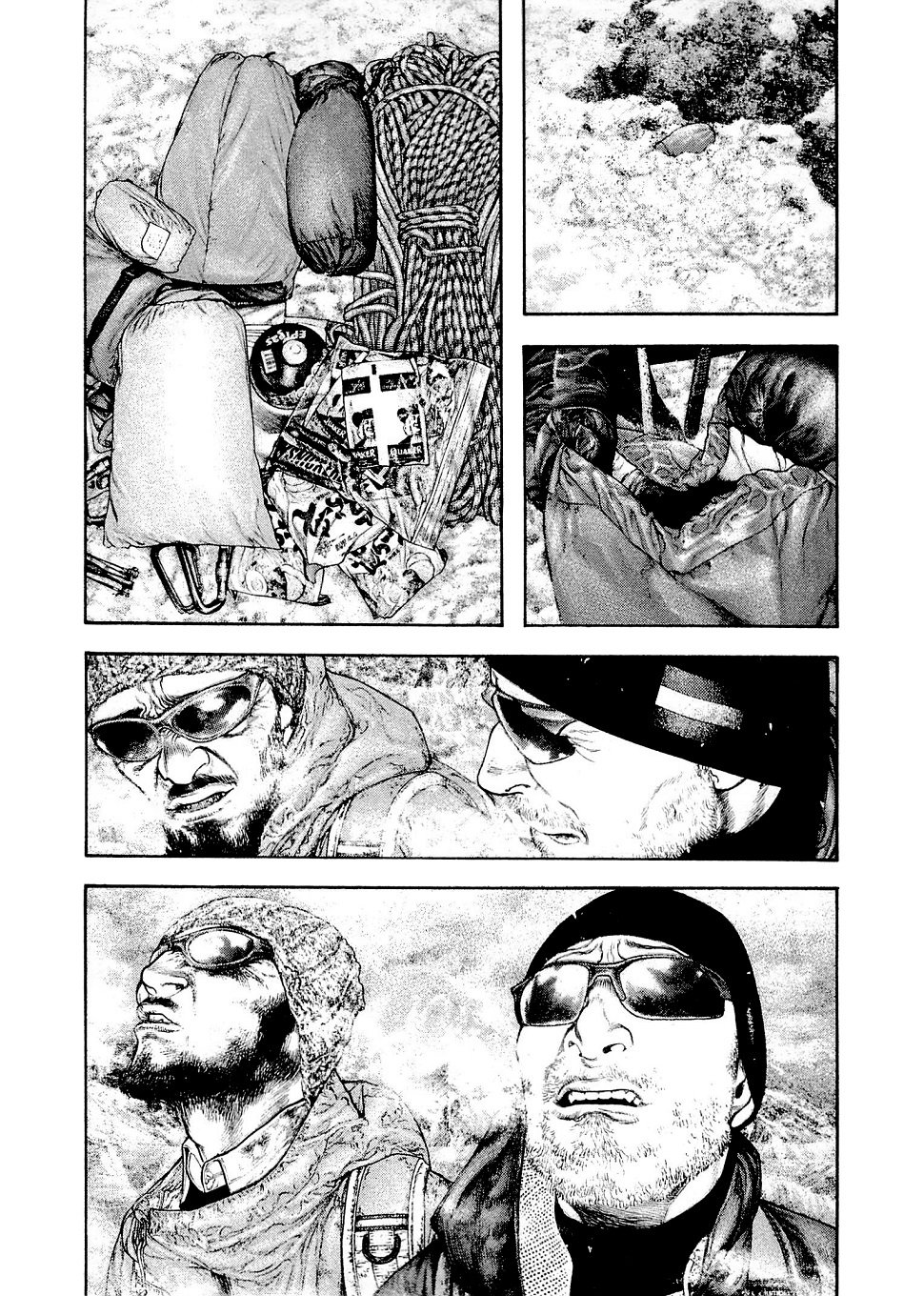 Read Ascension The Climber Español Manga Online