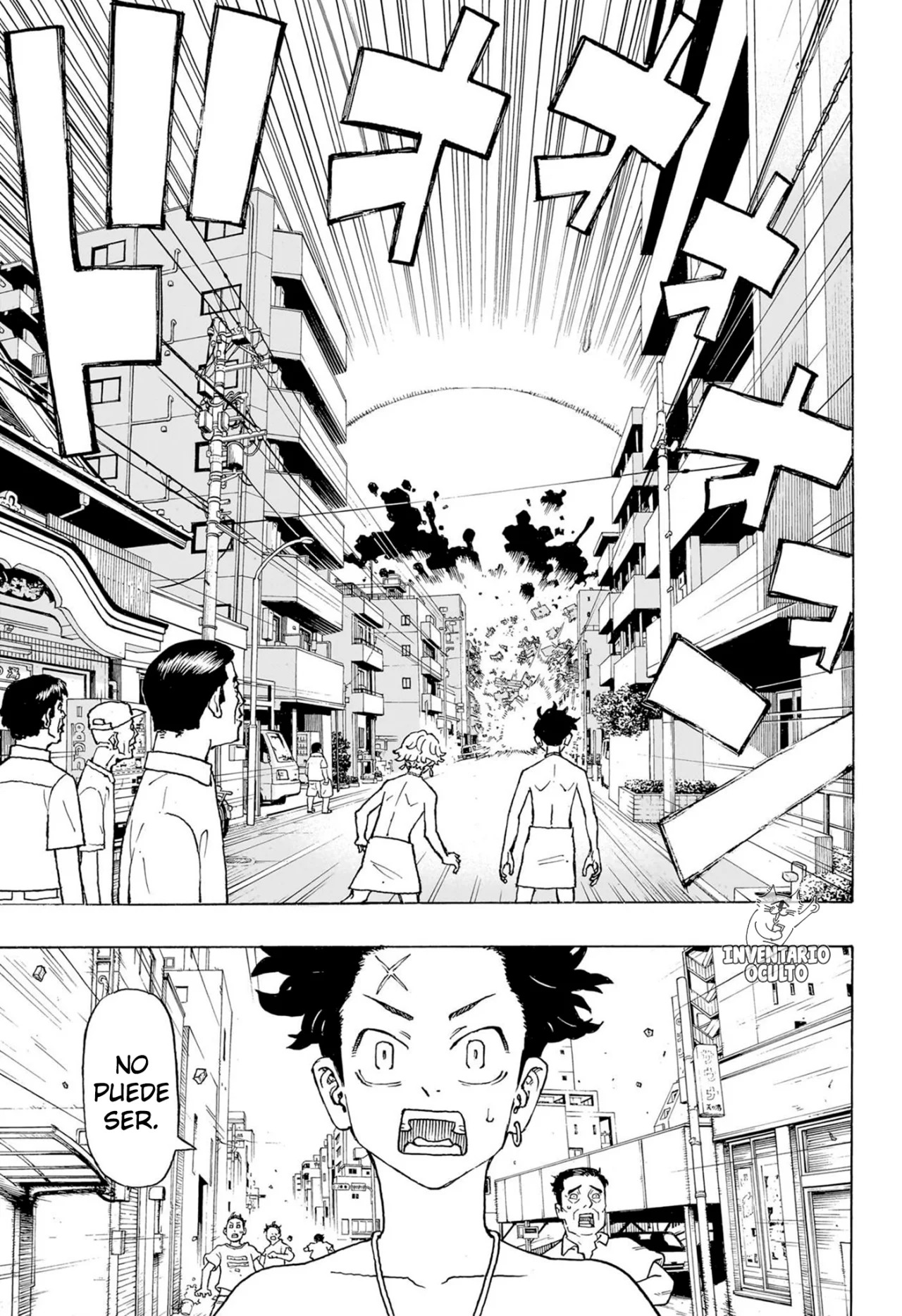 Read Astro Royale Español Manga Online