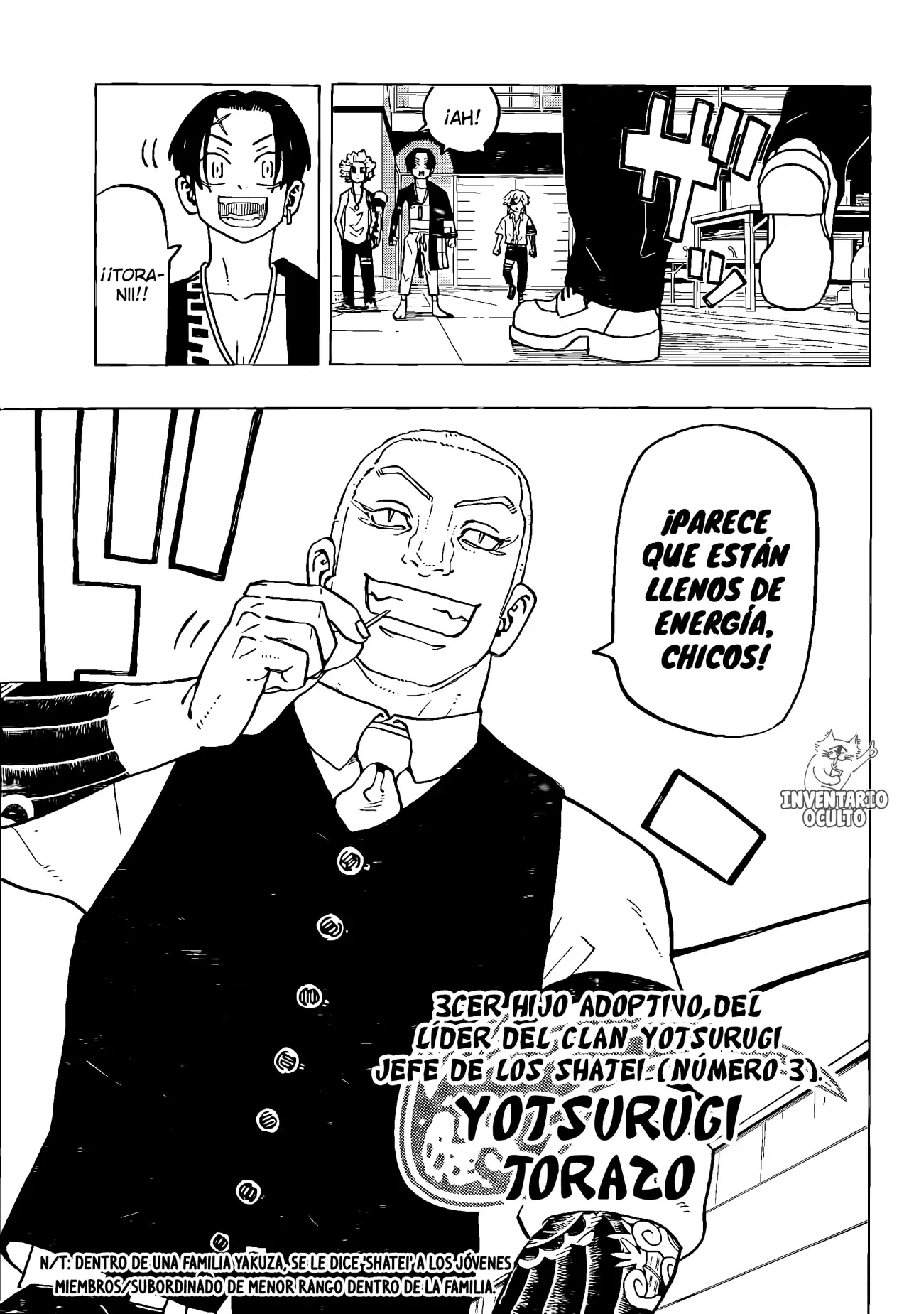 Read Astro Royale Español Manga Online