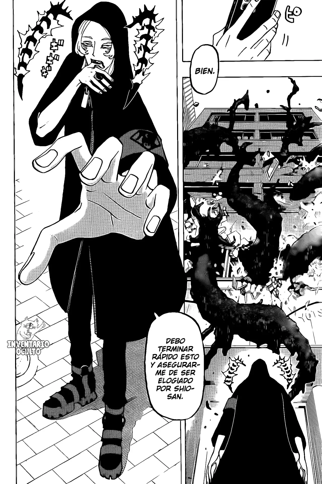 Read Astro Royale Español Manga Online